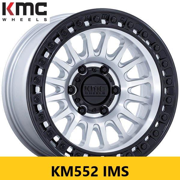 背面付5本 チューナー設定 マシーン KMC KM552 IMS 8.5J 17in IS-10 新...
