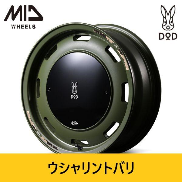 新作 ODグリーン MID WHEELS x DOD ウシャリントバリ 6.0J 16in IS-5...