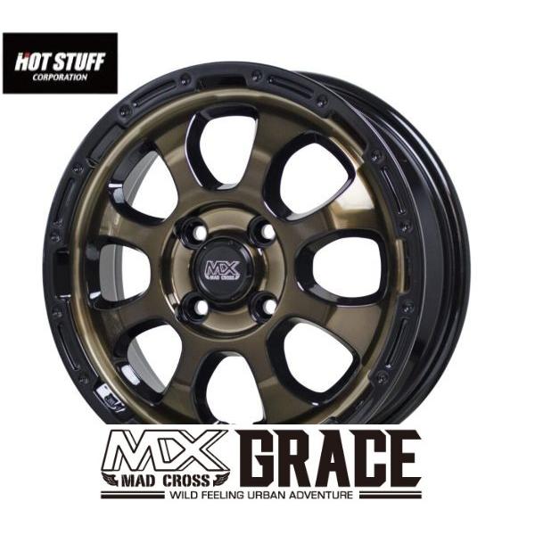 BRC/BK マッドクロス グレイス 4.5J 15in IS45 ジオランダー A/T G015 ...