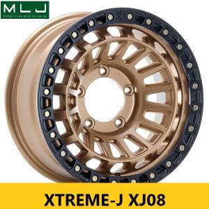 マルカサービス 【送料無料】沖縄・離島は除く セミグロスブラック