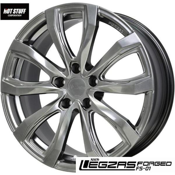 鍛造 純正ボルト対応 HS シュティッヒ レグザス FORGED FS-01 7.5J 18in I...
