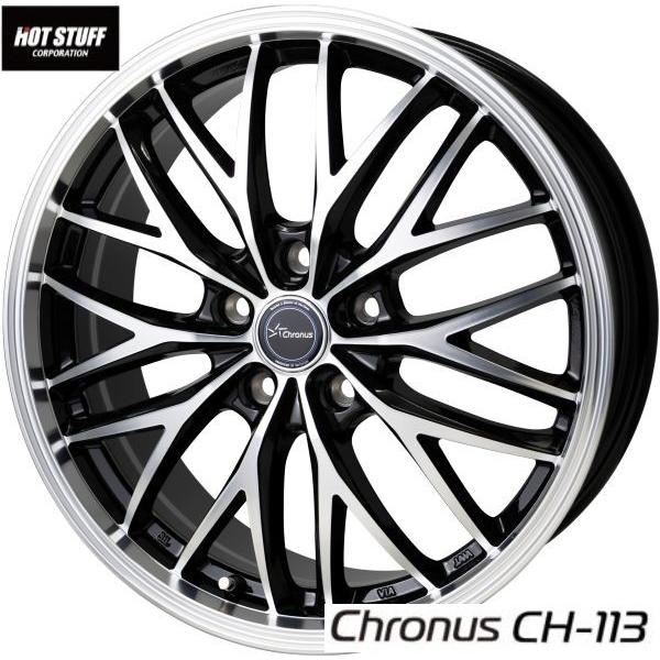 新品4本 MB/P HOT STUFF クロノス CH-113 8.0J 20in IS38 20系...