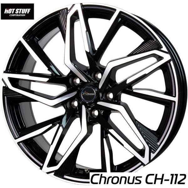 新品4本 MB/P HOT STUFF クロノス CH-112 8.0J 19in IS35 20系...