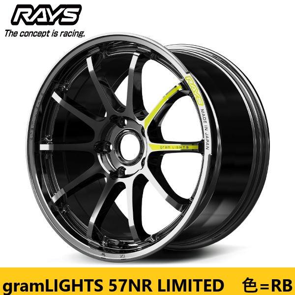 2026/3-4 RAYS レイズ グラムライツ 57NR 新品4本 RB 9.5J 18in IS...
