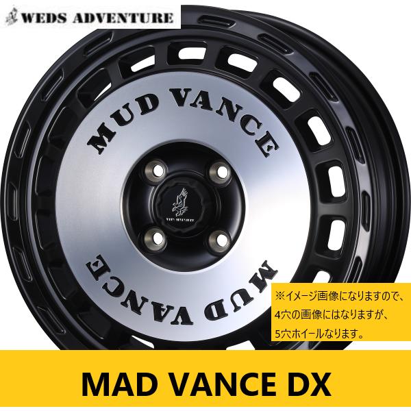 2026 NEW MODEL MATBLKPOL WEDS ADVENTURE マッドヴァンス DX...