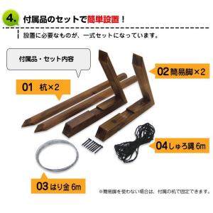 目隠し竹垣2枚組 間仕切り 玄関脇や庭園に ガ...の詳細画像3