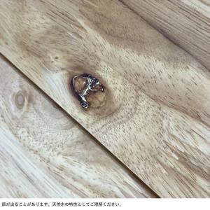 天然木キャットハウス 木製キャットランド ナチ...の詳細画像4