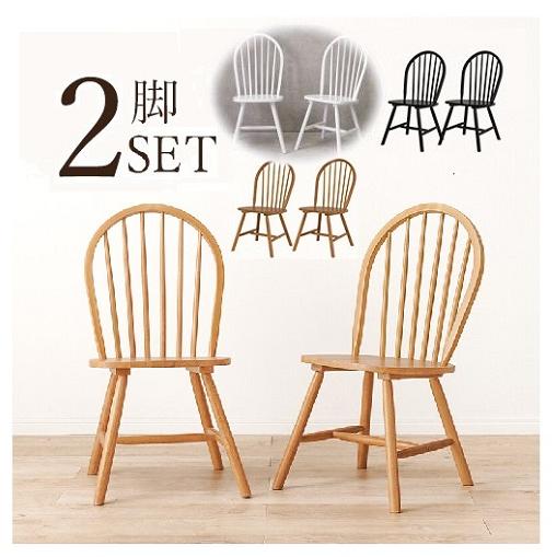 ダイニングチェアー２脚組セット　イス　木製食卓椅子　レザー 安いいす　木製チェアー　 ナチュラルテイ...