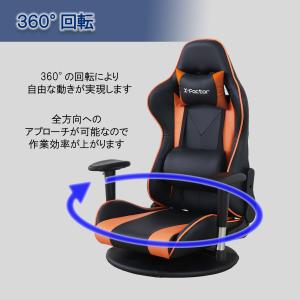 ゲーミングチェアー フロアタイプ 座椅子 バケ...の詳細画像1