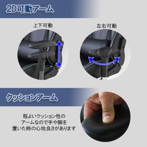 ゲーミングチェアー フロアタイプ 座椅子 バケ...の詳細画像4