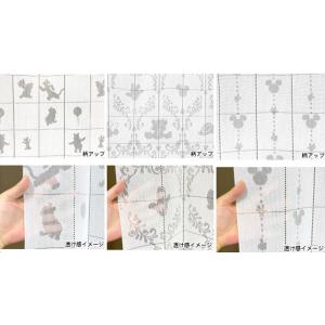 パタパタアコーディオンカーテン 200丈長10...の詳細画像2