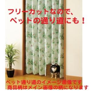パタパタアコーディオンカーテン 200丈長10...の詳細画像5