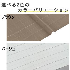 防炎 アコーディオン間仕切り 100×180 ...の詳細画像2