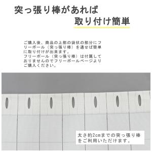 防炎 アコーディオン間仕切り 100×180 ...の詳細画像3