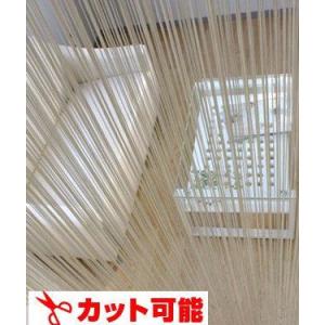 ロングひものれん150丈/170丈 カット可能...の詳細画像1