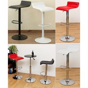 カウンターチェアー　昇降式PVC座面　バースツール　バーチェア