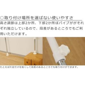 在庫限り 伸縮棒棚 突っ張りメッシュハンガー ...の詳細画像4