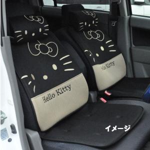 キティーちゃん カー用品 カーアクセサリー11点セット 車内アクセサリー Www Bollywoodpapa Com