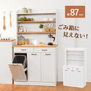 分別ごみ箱　食器棚付　ペールストッカー/家具調ごみ箱　キッチン　ダストボックス３分別　カントリー調｜liberty