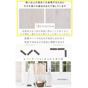 パーティション スクリーン3連衝立/目隠し/間...の詳細画像4