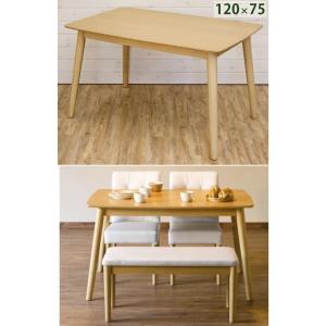 ダイニングテーブル120幅　おしゃれモダン食卓テーブル　安い　作業台　ディスプレイ什器　 ナチュラルテイスト カントリー風 北欧風｜liberty