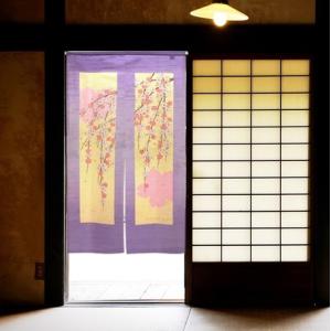 メール便送料無料 処分のれん150和風 ロング...の詳細画像4