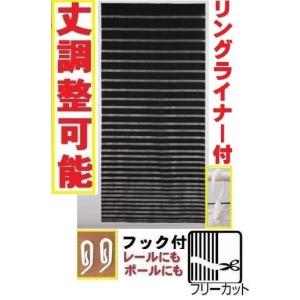 メール便送料無料 のれん150 和風円相ロング暖簾 目隠し 間仕切り