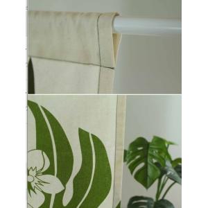 メール便送料無料 処分特価 のれん150 ハワ...の詳細画像2