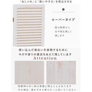 パーティション スクリーン4連衝立/目隠し/間...の詳細画像3