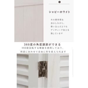 パーティション スクリーン4連衝立/目隠し/間...の詳細画像4