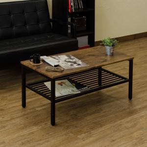 棚付センターテーブル　９０幅　ちゃぶ台　ヴィンテージ風木製リビングテーブル おしゃれ安い　ビンテージ調　コーヒーテーブル 　ローテーブル　かっこいい　