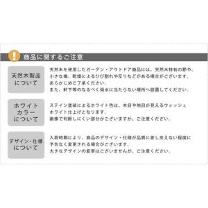 三角屋根スリム収納庫 木製物置小屋 屋外収納庫...の詳細画像5