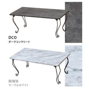 折りりたたみテーブル80幅　角形ちゃぶ台　スクエアーテーブル　折れ脚テーブル　大理石柄