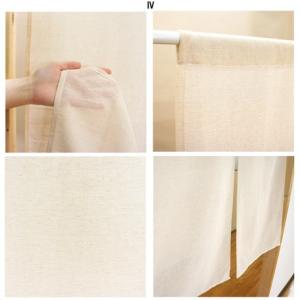 メール便送料無料 イタワ織ロングのれん170丈...の詳細画像3