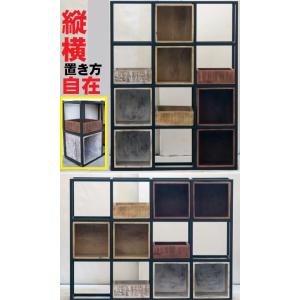 ienowa（イエノワ） スチールチェスト縦型3杯引出 イエノワチェスト