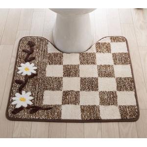 処分特価 トイレマット レギュラーサイズのみ ...の詳細画像3