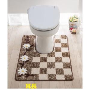 処分特価 トイレマット レギュラーサイズのみ ...の詳細画像5