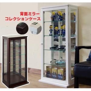 コレクションケース　ハイタイプ　キュリオケース縦型　キュリオガラスキャビネット 飾り棚　コレクションボックス/ガラスショーケース おしゃれ　格安｜liberty