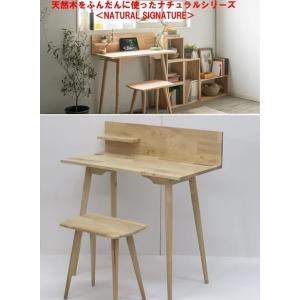 イケア（IKEA） IKEA - - NORDKISA -ノールドシーサ- 机 デスク