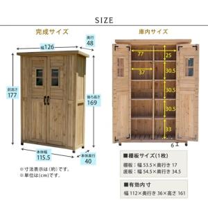 木製収納庫収納庫 自転車農具タイヤ収納 木製物...の詳細画像1