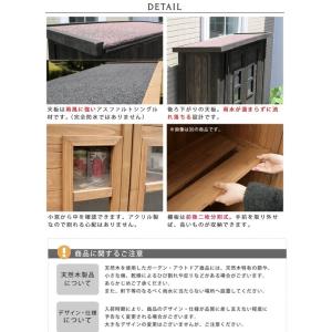 木製収納庫収納庫 自転車農具タイヤ収納 木製物...の詳細画像5