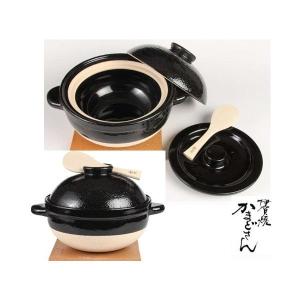 土鍋 三合炊き炊飯 伊賀焼 長谷園かまどさん3合 どなべ...