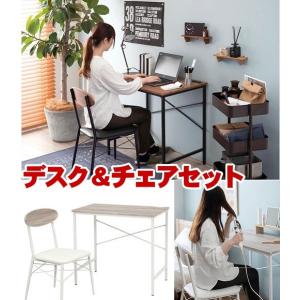 木製座椅子/和座いす 4点セット 背付きイス ブラウン／ナチュラル