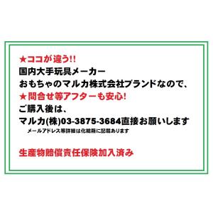 補助輪付ローラースケート子供用 マルカ(Mar...の詳細画像4