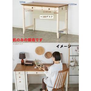 ワーク机100幅　奥行き50ワーキング多目的フリーテーブル/マルチ/パソコンデスク/ＰＣつくえ 安い...