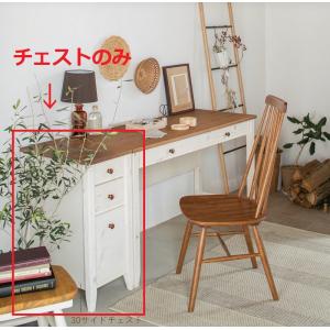 8drawers chest チェスト 作業台 袖机 収納 引出し 8drawers chest チェスト 作業台 袖机 収納 引出し 【公式通販】