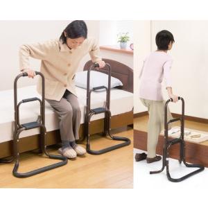 立ち上がりステッキ　手すり　楽々てすり　老人介護　福祉用品　らくらくヘルパー
