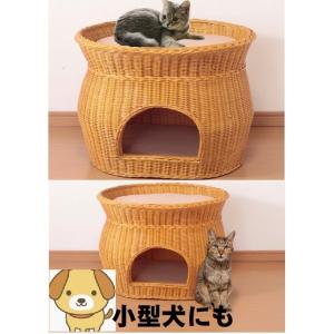 ラタン キャットハウス 猫小屋 猫ベッド ペット用品  おしゃれ ネコちぐら　ねこゲージ　子犬かご　小型犬籠　うさぎ｜liberty