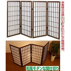 卓上 桐製 ミニ衝立 クリア 56583 ヤマコー : くら助 - 通販 - Yahoo