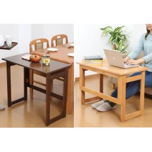 折りたたみテーブル 高さ69 幅80 奥行45 サイドテーブル センター